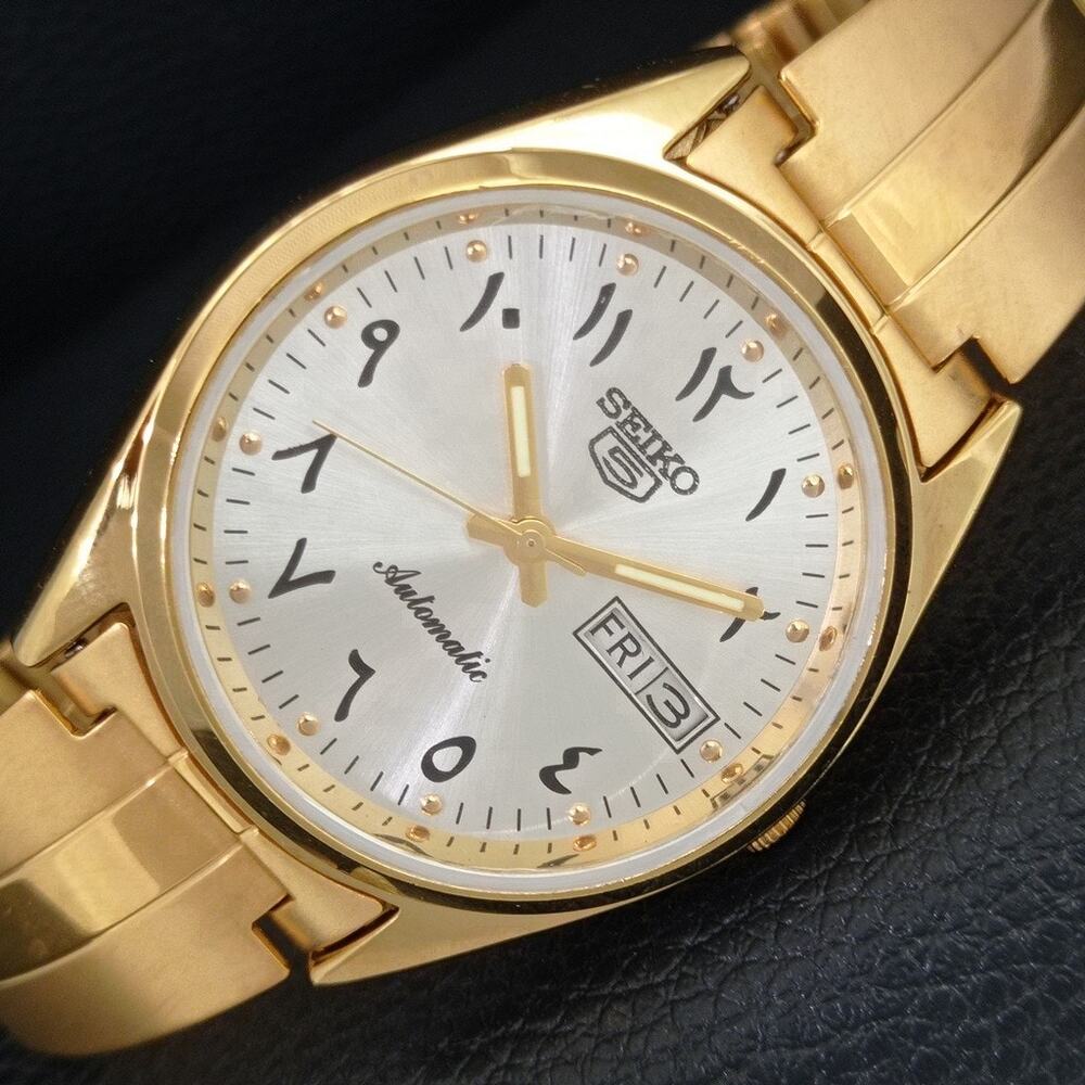 Vintage 1972 Seiko Automatic Mens Gold Watch W/daydate & Silver accents